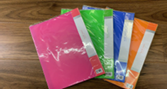 file management YL60 pages
