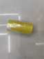 packing plaster small