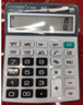 calculator 933计算器