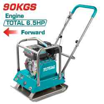 Gasoline plate compactor TP7100-2