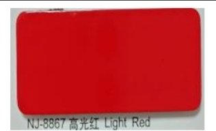 UNbroken  Aluminum Composite Panel 4mm 1220*2441, light red