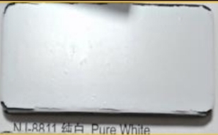 UNbroken  Aluminum Composite Panel 4mm 1220*2449,  pure  White