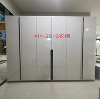 wardrobe 2510#