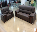 Sofa 8167#