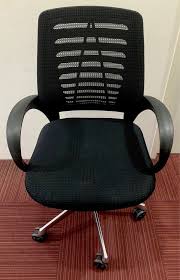 Office chair  330