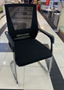 office chair  8008