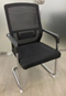 office chair  8001