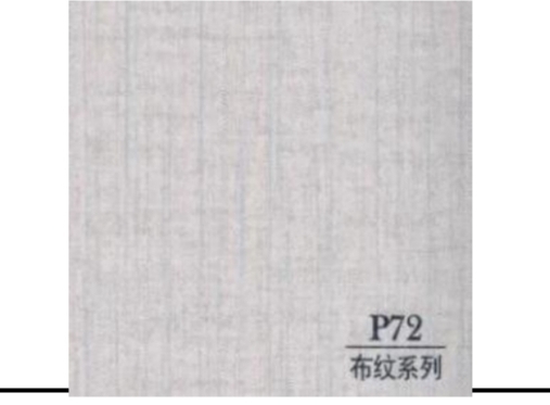 WPS wall panel P72