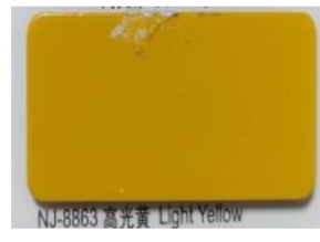 UNbroken  Aluminum Composite Panel 4mm 1220*2440, Light Yellow