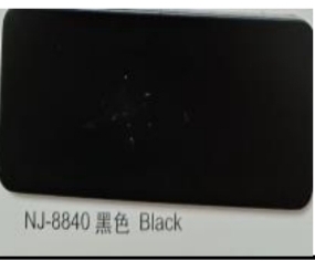 UNbroken  Aluminum Composite Panel 4mm 1220*2443, Black