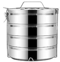 4 layers food flask 26cm