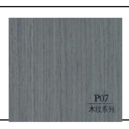 WPS wall panel P07