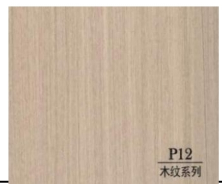WPS wall panel P12