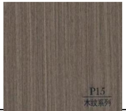 WPS wall panel P15