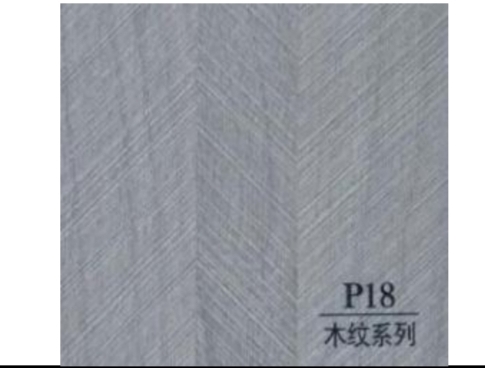 WPS wall panel P18