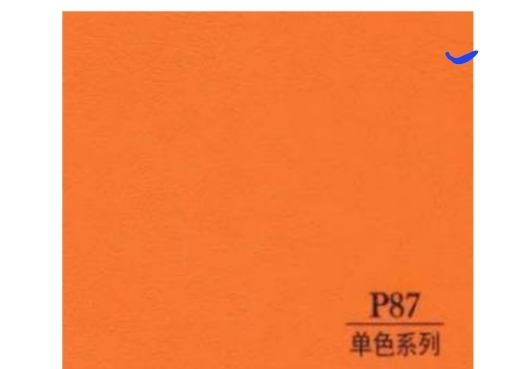 WPS wall panel P87