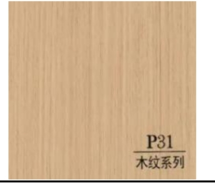 WPS wall panel P31