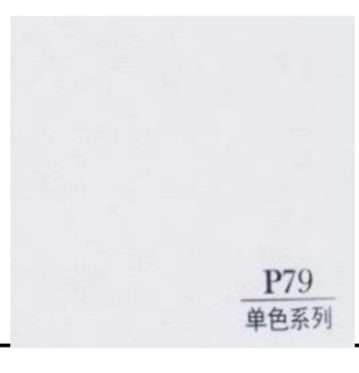 WPS wall panel P79