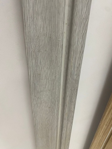 PVC skirting 1123-7