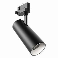 LED TRACK LIGHT  813-10W, 12W