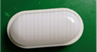 LED MOISTURE-PROOF LIGHT FCD-122, 22W