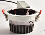 wall washing lamp   - ALU - 10W, 6500K, Light