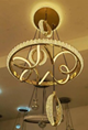 Hanging Light 3006-3+1GD 3 color