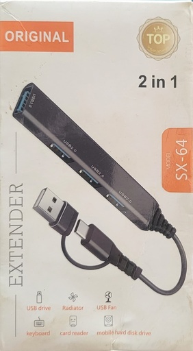 Charger SX-64 Extender