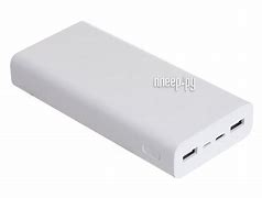 power bank White,20000MAH