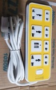 DIVIDER AD-ES2B04B +USB 2M UK PIN (White Cable)